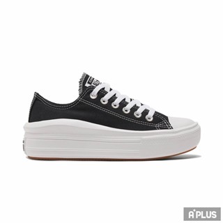 CONVERSE 男女 帆布鞋 MOVE 黑低 - 570256C