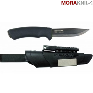 MORAKNIV Bushcraft Survival 高碳鋼軍用直刀 (附打火石) 11742