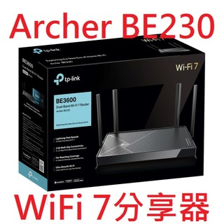 公司貨含發票~TP-Link Archer BE230 BE3600 wifi分享器 wifi7 雙頻 2.5G連接埠