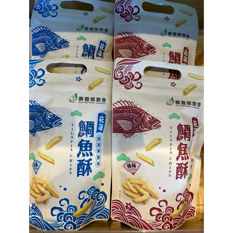 花蓮 壽豐鄉農會鯛魚酥75克（原味賣場）