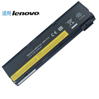 適用聯想 X240 T440 T450 X250 T550 L470 L460 W550S 筆記型電池
