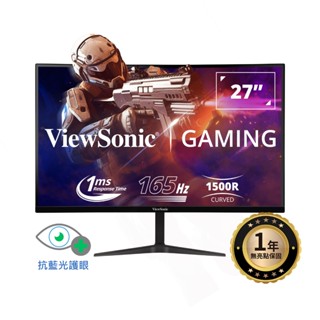 ViewSonic 優派 VX2718-PC-mhd 27型 180Hz 1500R 曲面電競顯示器