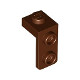 姜叔叔零件 LEGO 樂高  Reddish Brown 79389