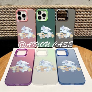 木馬玉桂狗iPhone11 12 13 14plus 15 16Pro max手機殼 蘋果XR XS MAX 7P保護殼