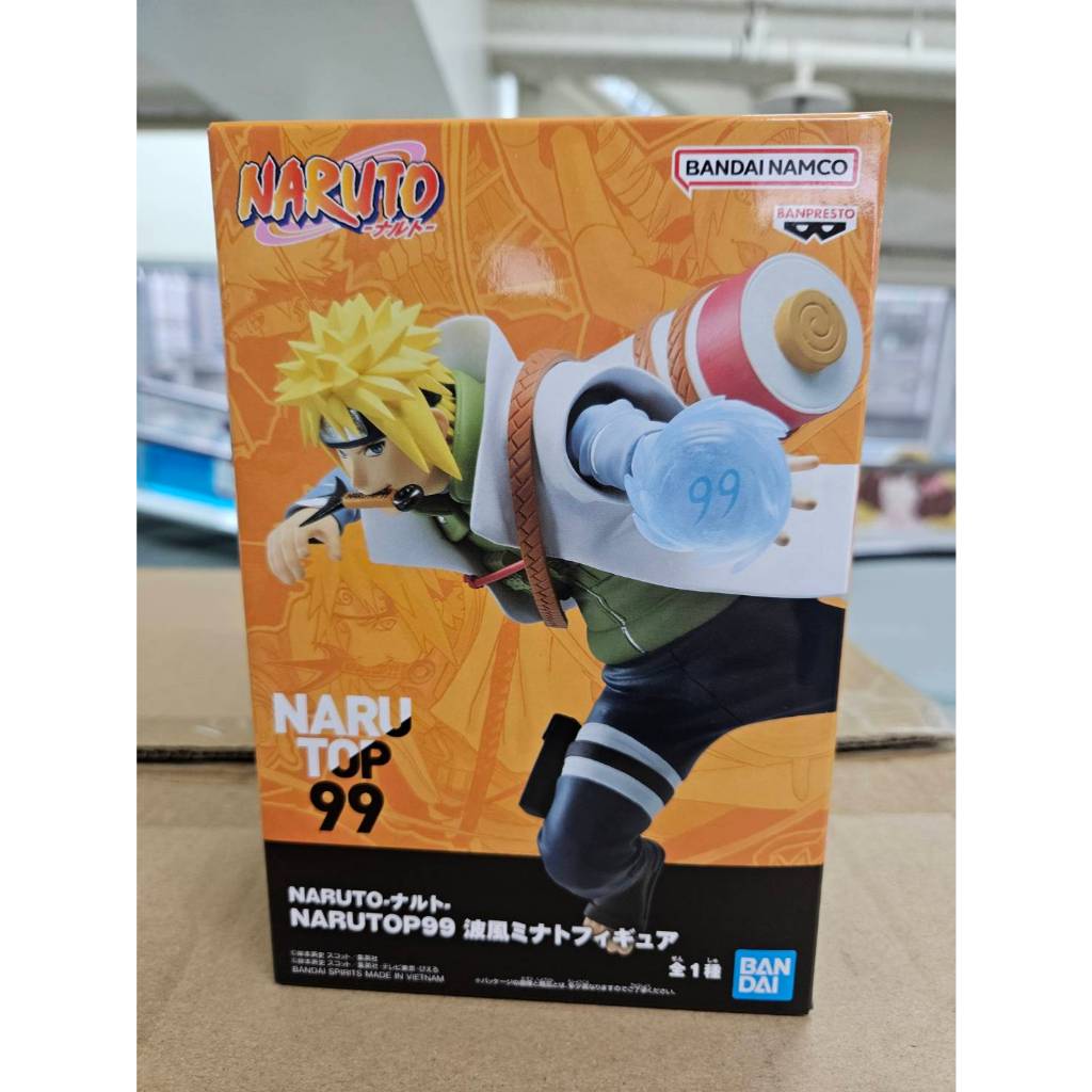 (塔比樂玩具)日版 火影忍者 疾風傳 NARUTOP99 四代火影 水門 波風湊