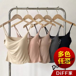 【DIFF】韓版美背小吊帶背心 帶胸墊免穿內衣 小可愛 女裝 衣服 短版上衣 短板上衣 夏天女裝 運動背心【V278】