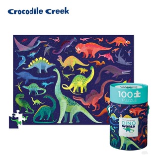 《美國Crocodile Creek》生物主題學習桶裝拼圖-恐龍世界(100片)