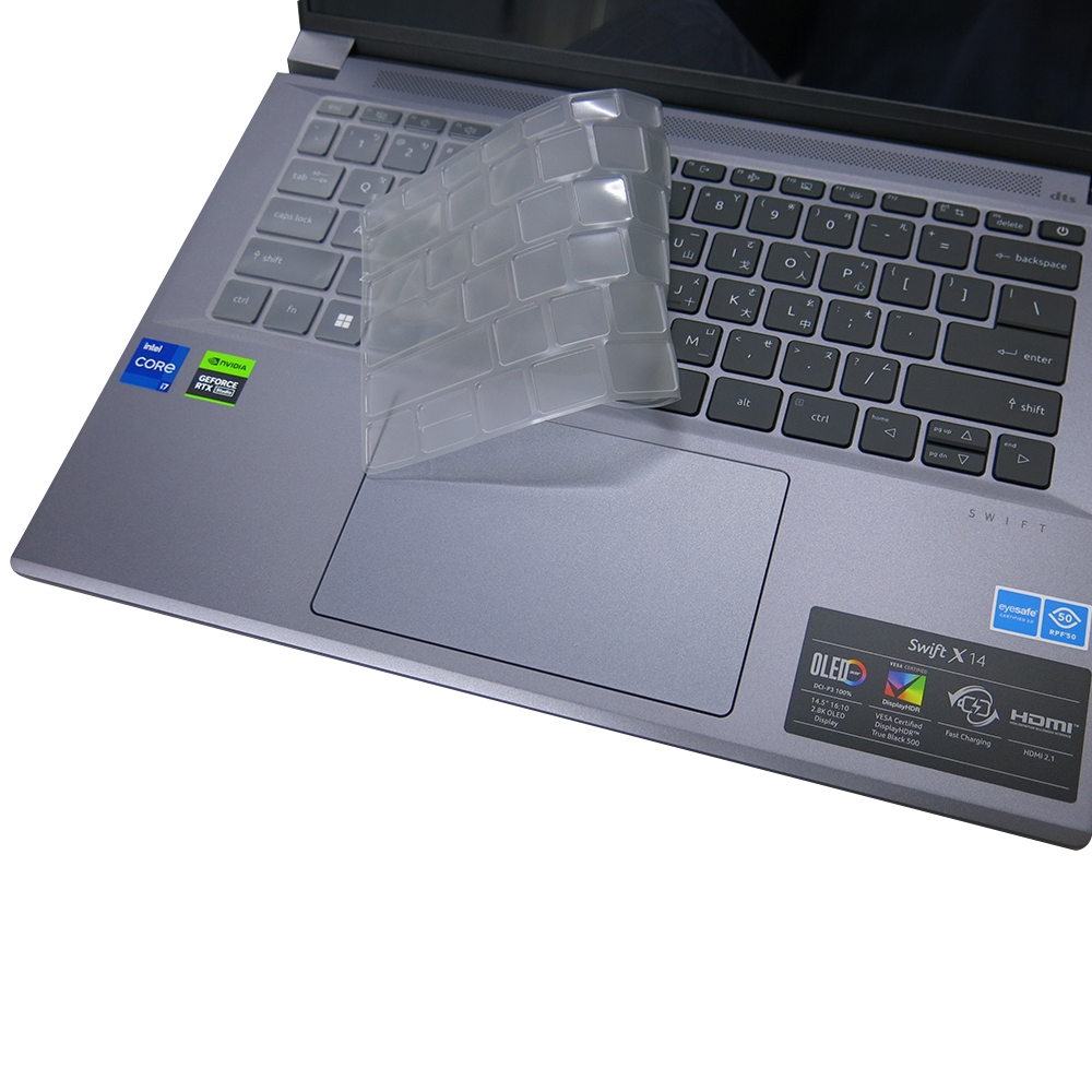 【Ezstick】ACER Swift X SFX14-72 SFX14-72G 奈米銀 抗菌 TPU 鍵盤膜