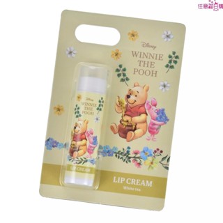 【日本空運預購】日本迪士尼 小熊維尼 小豬 護唇膏 Skin Care