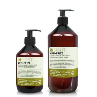 代理商公司貨！現貨！INSIGHT 亞麻籽保濕護髮素 400ml/900ml