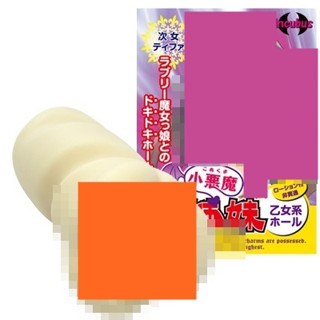㊣送290ml潤滑液㊣日本EXE 小惡魔3姐妹自慰套 (次女)男用夾吸自慰器 飛機杯成人情趣用品自慰杯自慰射精