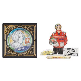 【現貨】坂本日常 SAKAMOTO DAYS 朝倉信 生日 JUMP SHOP 2024 徽章 立牌