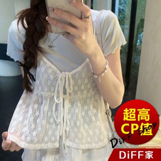 【DIFF】韓版蕾絲網紗疊穿背心 小可愛 女裝 衣服 短版上衣 夏天女裝 薄外套 罩衫 蕾絲外套 T614【V379】