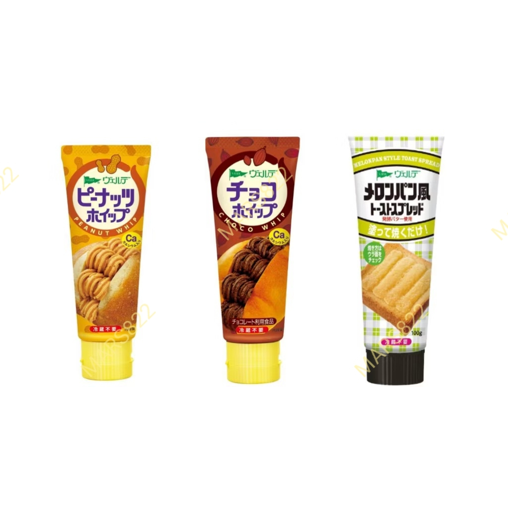 *現貨*日本代購 QP 中島董 吐司醬 抹醬 明太子醬 花生醬 香蒜蝦 大蒜吐司 甜奶油