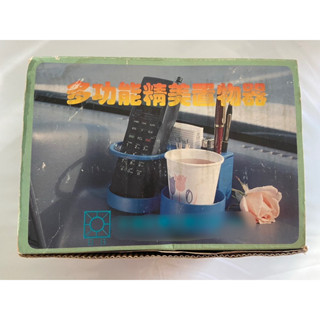 單杯架 車用杯架 飲料 煙盒 多功能置杯架