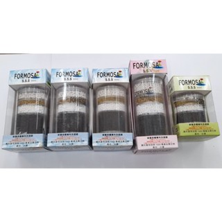 100%FORMOSA S.S.S 除氯水龍頭 淨水器濾芯 沐浴濾芯 七星淨水
