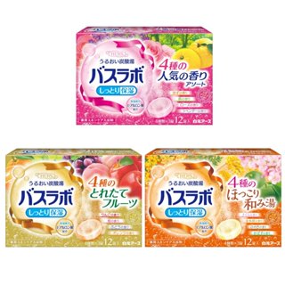 白元 HERS 碳酸保濕入浴劑 【樂購RAGO】 日本製