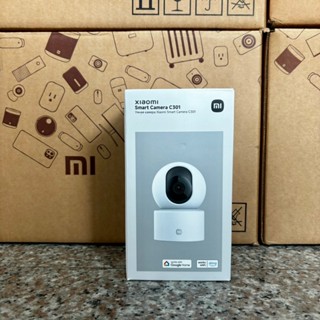 🔥臺灣小米公司貨🔥Xiaomi 智慧攝影機 C301 攝影機