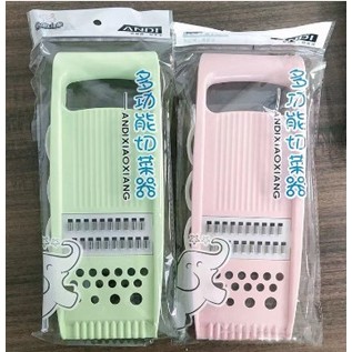 多功能切菜神器 廚房救星 切丁刨絲 切菜器 料理器 餐廚用品 廚具 刨絲器 切片器