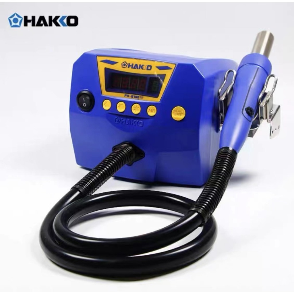 日本 HAKKO FR-810B/FR810B 熱風式SMT IC拔焊機 拆焊機