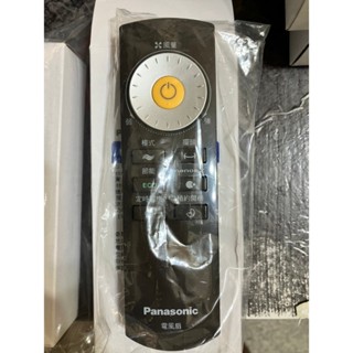 國際牌 DC扇 原廠遙控器 F-H14EXD-K F-H16EXD-K F-H16LXD-K F-H16LXD 現貨