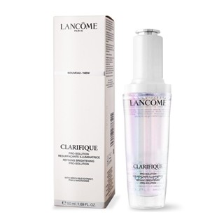 LANCOME蘭蔻 超極光淨亮淡斑激萃50ml(國際航空版)
