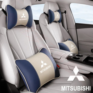 三菱頭枕腰靠靠枕 車用抱枕腰 Outlander Zinger 日蝕 Lancer Fortis ASX 四季通用護頸枕
