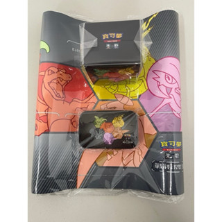 正立卡牌-瘋桌遊楠梓店可轉交 現貨 數量有限 寶可夢PTCG 「戰術牌組 集點商品」卡墊、卡盒、收納盒