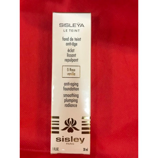 Sisley 御緻駐顏活膚精華粉底液#OR粉嫩香草30ml儲存期限：2021/07/16請注意儲存期限
