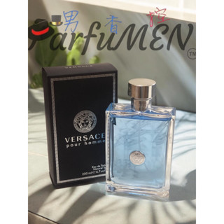 🧛‍♂️男香控㊣ Versace 凡賽斯 經典男性淡香水 Pour Homme 試香