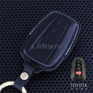 [ 老麥鑰匙皮套 ] PRIUS 5代RAV4 12代ALTIS 8代CAMRY AURIS 豐田 晶片 鑰匙 皮套卡夢