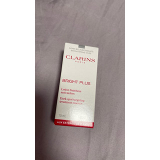 全新CLARINS克蘭詩小樣 氧氣亮白淡斑精華水