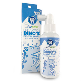 IN-Plus 口腔保健-好好益菌潔牙噴噴 (貓用) 120ml/潔牙拌拌30g/潔牙凍乾 貓咪潔牙 《XinWei》