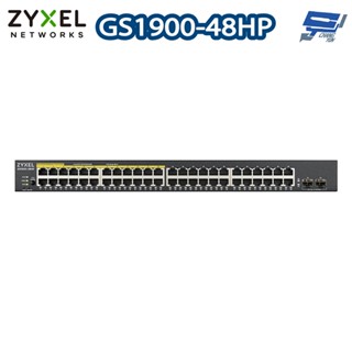 昌運監視器 ZYXEL 合勤 GS1900-48HP v2 48埠GbE智慧型網管PoE交換器 100/1000 Mbp