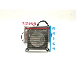 ▲HOTO臺巨✯ 電腦風扇濾網 6公分 8公分 9公分 12公分 高密度網 鋁網 可拆洗 銀色 黑色 防塵鋁製黑色濾網
