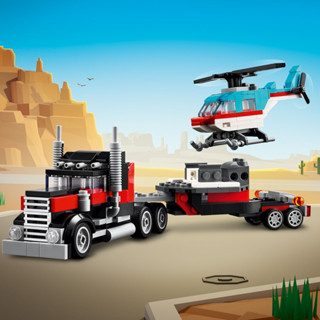 玩具研究中心 現貨 樂高 LEGO 積木 創意百變系列3合1平板卡車和直升機 31146