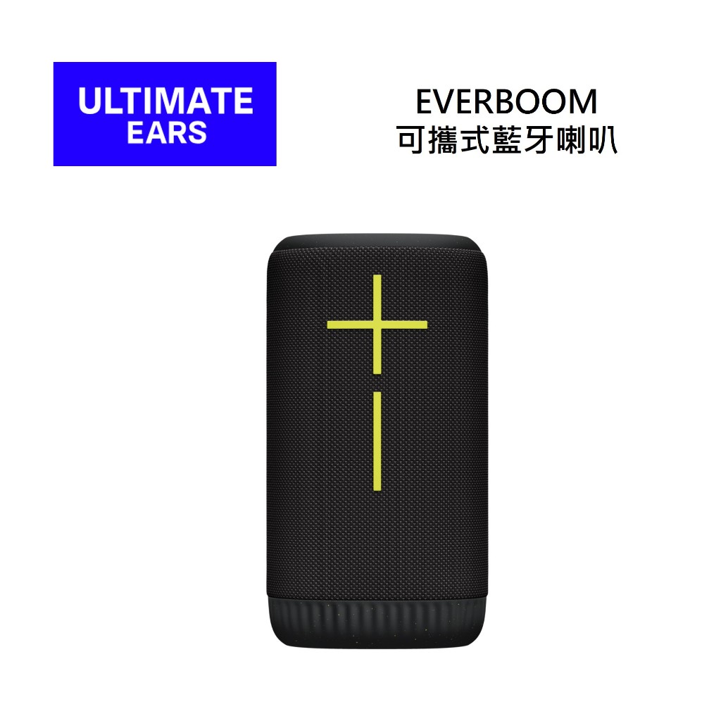 羅技UE EVERBOOM 可攜式藍牙喇叭 公司貨 新品上市