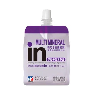 森永威德清涼果凍-礦物紅葡萄 墊腳石購物網
