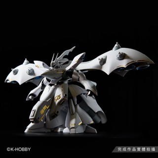 K-HOBBY模型製作 HG MSN-04II夜鶯 模型代工 "請看商品描述"