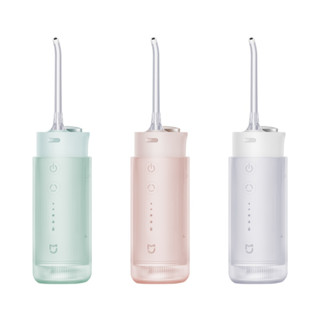 小米沖牙機 F400 【臺灣現貨】 2024年新品 沖牙機 沖牙器 米家沖牙器