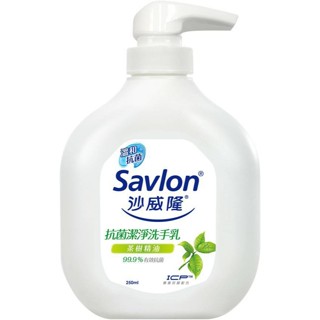 沙威隆 抗菌潔淨洗手乳 茶樹精油 250ml