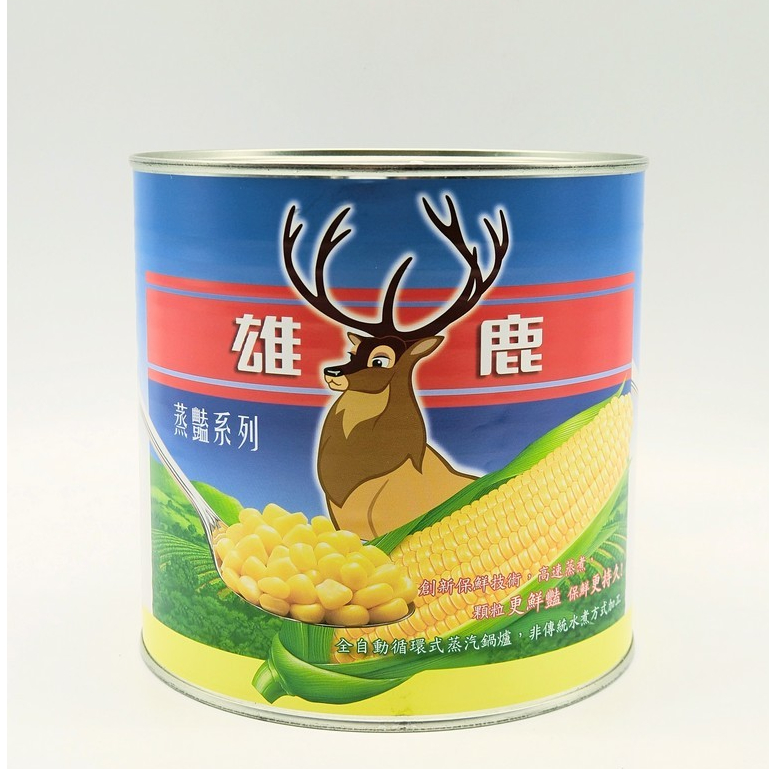 【江小胖】雄鹿牌玉米粒 雄鹿牌 玉米罐頭 玉米 玉米粒 340g 玉米濃湯 罐頭類 泰國出產
