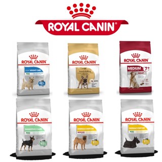 {路崎館}現貨速出保健皇家 M+7 中型熟齡犬7+/法鬥/比熊CCN 腸胃 皮膚保健 系列 3kg