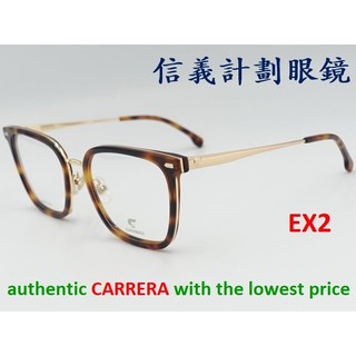 信義計劃 眼鏡 Carrera 3040 光學眼鏡 膠框 方框 大框 可配 抗藍光 變色鏡片 eyeglasse