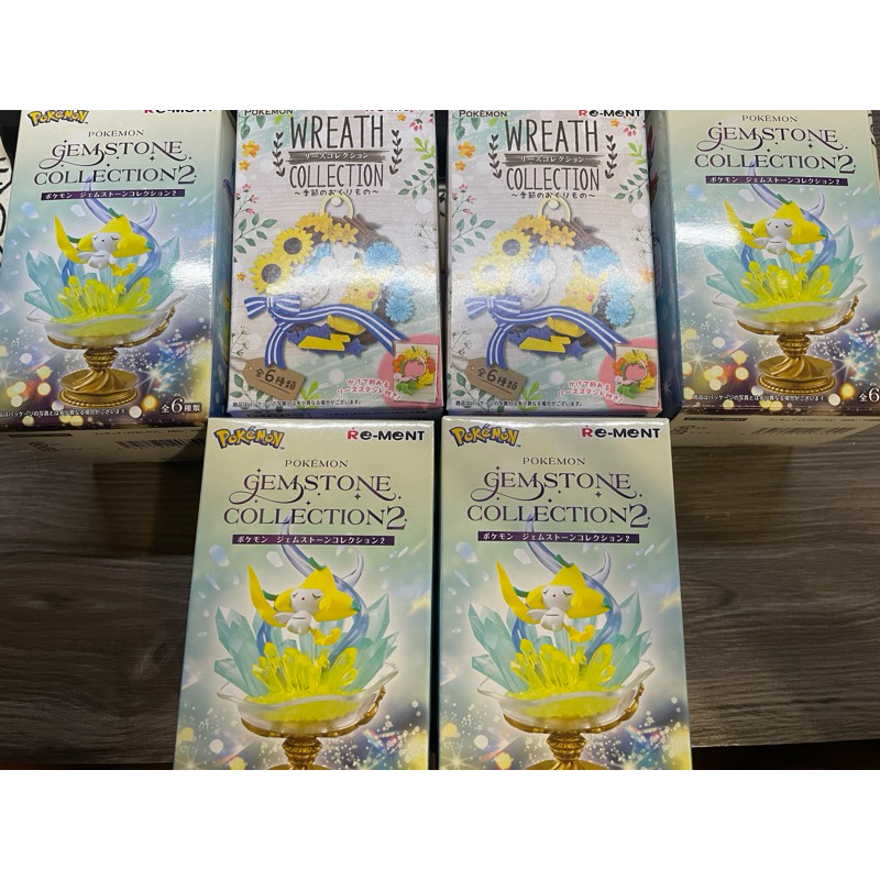 【現貨】 寶可夢 re-ment 盒玩 皮卡丘 哈克龍 夢幻 風妖精 水晶燈火靈 燭光靈 南瓜精 勾魂眼