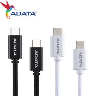 ADATA 威剛 USB-C to USB-C 充電傳輸編織線 充電線 傳輸線(100cm)【現貨】