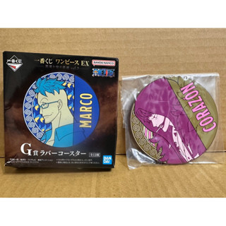 ￥My公仔￥ 日本限定 日版 一番賞 海賊王 EX 惡魔的寄宿者們 vol.2 G賞 魂豪示像 航海王 橡膠杯墊 杯墊