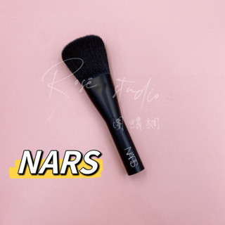 NARS 圓形腮紅刷(輕巧旅行版)/彩妝品/修容刷/粉底刷/腮紅/化妝包/眼影