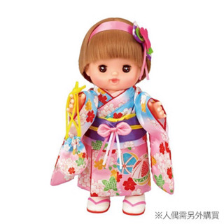 正版公司貨 小美樂娃娃配件 和服裝 PL51446