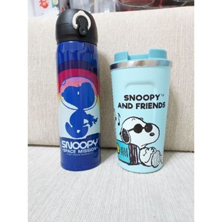 胖胖家族 史努比 史努比不鏽鋼隨身杯 不鏽鋼杯 snoopy 隨身杯 史努比不鏽鋼彈跳水壺 PEANUTS 保溫杯